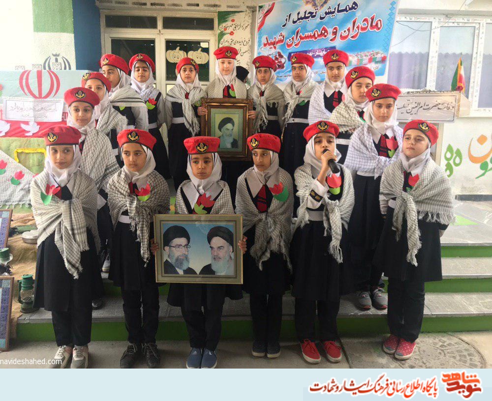 گزارش تصویری/ برگزاری مراسم گرامیداشت شهدای حادثه تروریستی زاهدان و تکریم مادران شهدا در چابهار گزارش تصویری/ برگزاری مراسم گرامیداشت شهدای حادثه تروریستی زاهدان و تکریم مادران شهدا در چابهار