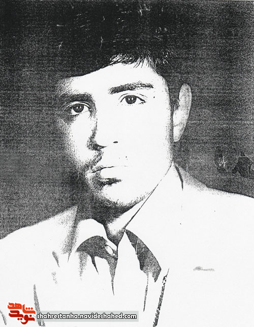 دوست دارم گمنام شهید شوم! دوست دارم گمنام شهید شوم!