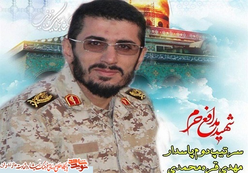 نذر کردم اگر فرزندم خوب شود اجازه حضور همسرم به سوریه را بدهم نذر کردم اگر فرزندم خوب شود اجازه حضور همسرم به سوریه را بدهم