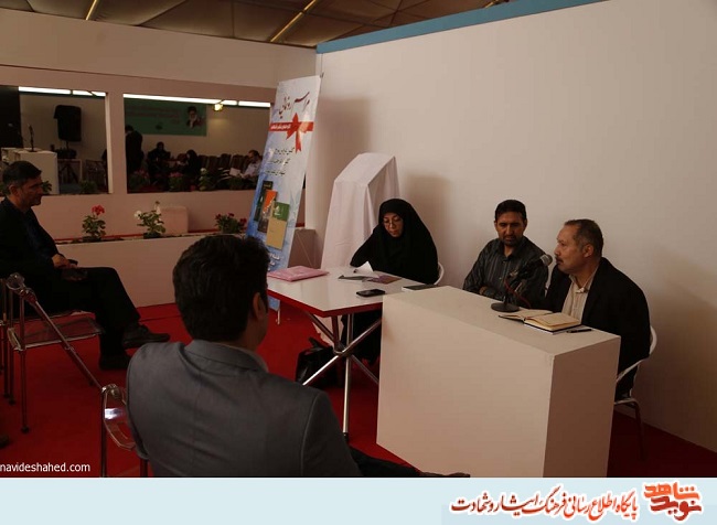 مضمون بکر «راز درخت کاج»، کشف «معصومه رامهرمزی» است مضمون بکر «راز درخت کاج»، کشف «معصومه رامهرمزی» است