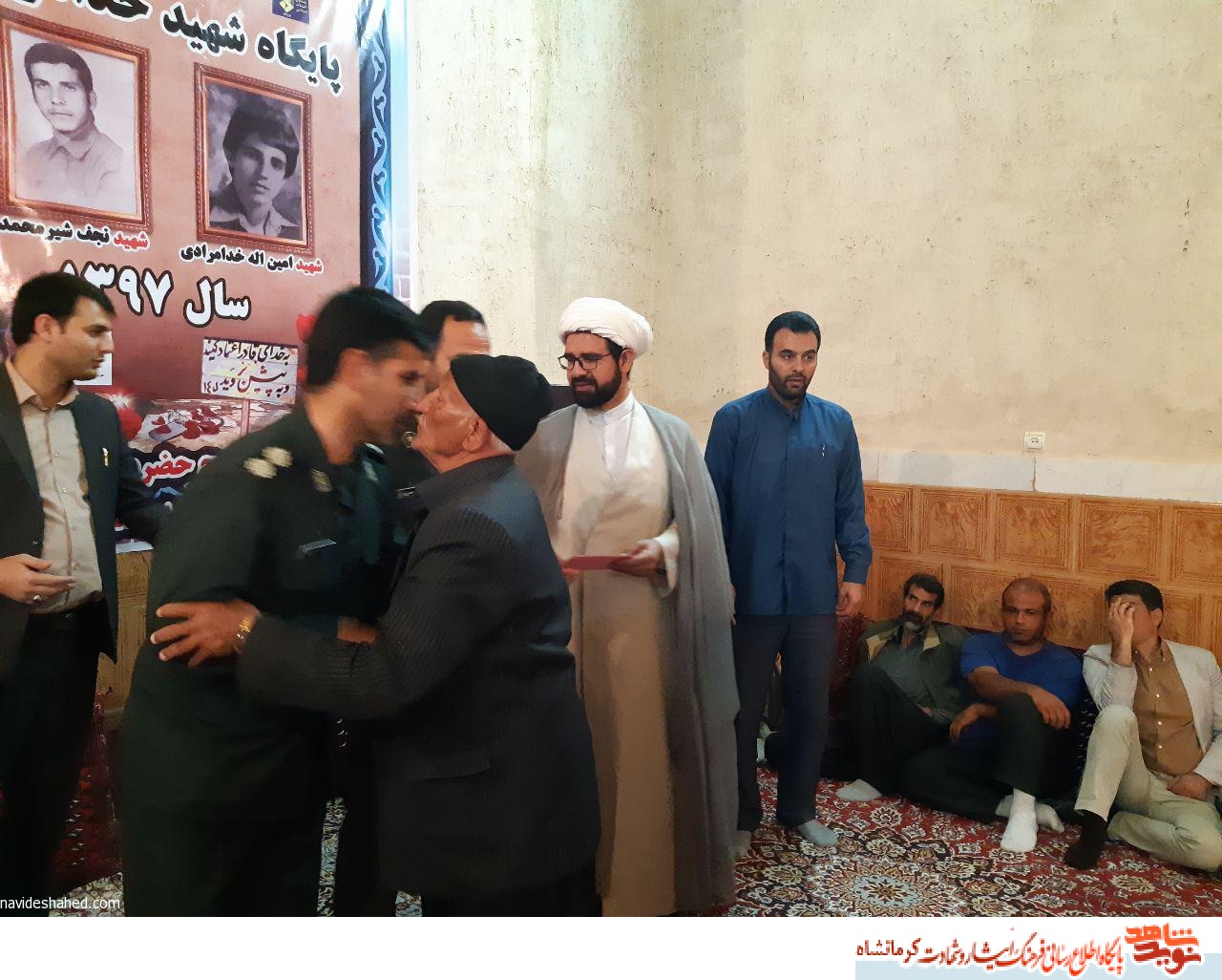 اولین یادواره شهدای شهيد امين اله خدامرادي و نجف شيرمحمدي در سرپل ذهاب برگزار شد+ تصویر اولین یادواره شهدای شهيد امين اله خدامرادي و نجف شيرمحمدي در سرپل ذهاب برگزار شد+ تصویر