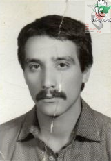 شهید قاسم گلچین شهید قاسم گلچین