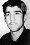 شهید سام مردخواه