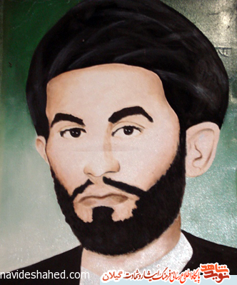 مستند(1) سید یونس رودباری، اولین شهید نهضت امام خمینی(ره)