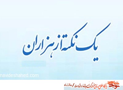 استقبال از مرگ سرخ استقبال از مرگ سرخ