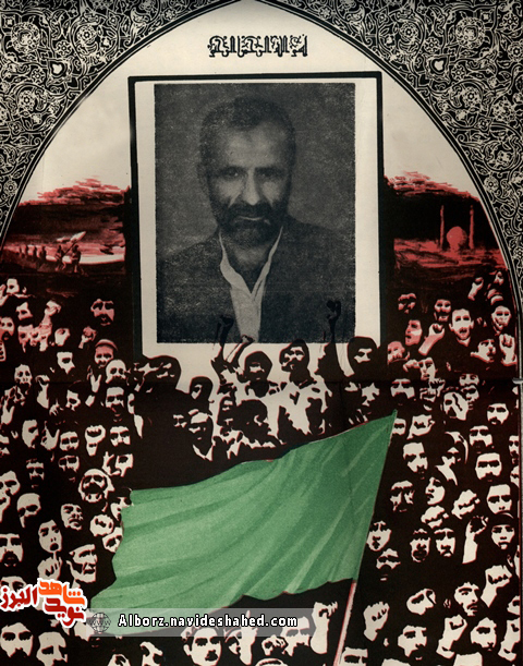 سیری در کلام طیبه شهید قرانی؛ شهادت منتهای حرکت یک انسان مسلمان است سیری در کلام طیبه شهید قرانی؛ شهادت منتهای حرکت یک انسان مسلمان است