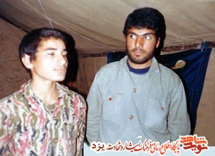 آلبوم تصاویر/ «شهید اسدالله دهقان پور فراشاه » آلبوم تصاویر/ «شهید اسدالله دهقان پور فراشاه »