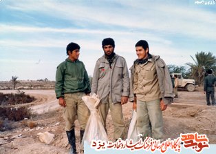 آلبوم تصاویر/ «شهید اسدالله دهقان پور فراشاه » آلبوم تصاویر/ «شهید اسدالله دهقان پور فراشاه »