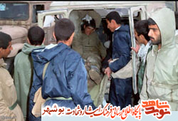 ترکش خمپاره از پشتش رفته بود توی شکمش ترکش خمپاره از پشتش رفته بود توی شکمش