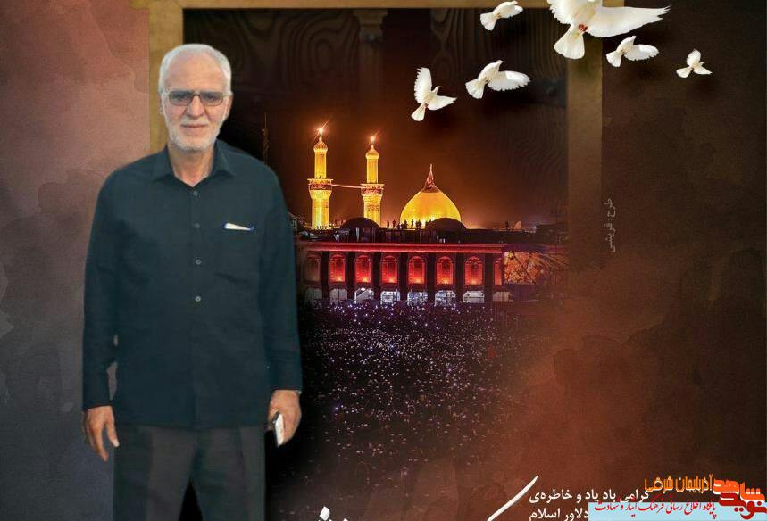 کتاب «سیمرغ خاکی» در تبریز منتشر می شود