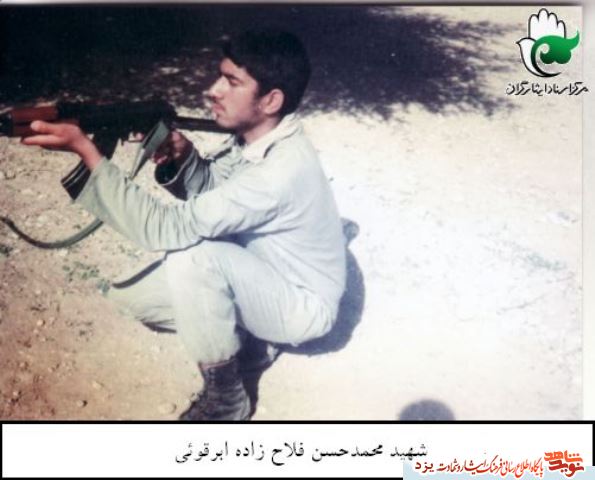 تصاویری ناب ازشهید محمدحسن فلاح زاده ابرقويي در روز تولدش تصاویری ناب ازشهید محمدحسن فلاح زاده ابرقويي در روز تولدش