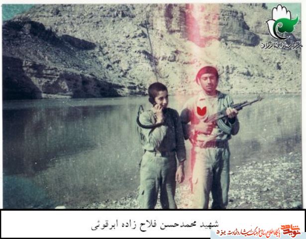 تصاویری ناب ازشهید محمدحسن فلاح زاده ابرقويي در روز تولدش تصاویری ناب ازشهید محمدحسن فلاح زاده ابرقويي در روز تولدش