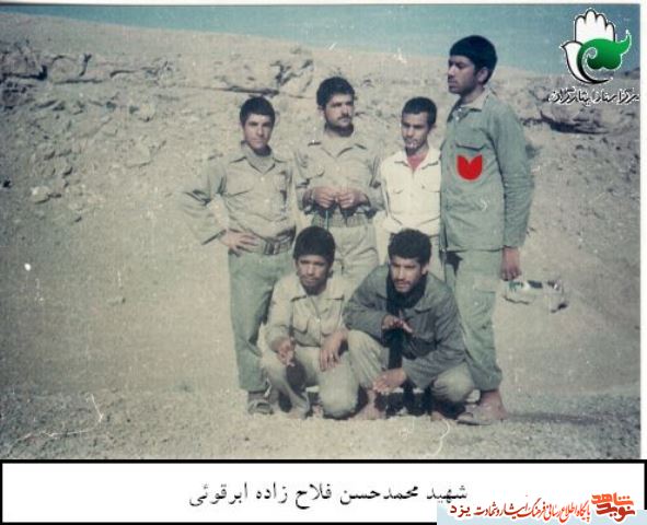 تصاویری ناب ازشهید محمدحسن فلاح زاده ابرقويي در روز تولدش تصاویری ناب ازشهید محمدحسن فلاح زاده ابرقويي در روز تولدش