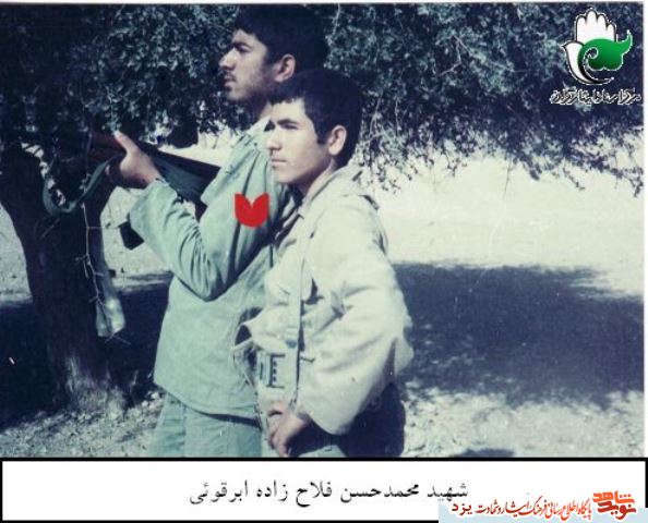 تصاویری ناب ازشهید محمدحسن فلاح زاده ابرقويي در روز تولدش تصاویری ناب ازشهید محمدحسن فلاح زاده ابرقويي در روز تولدش