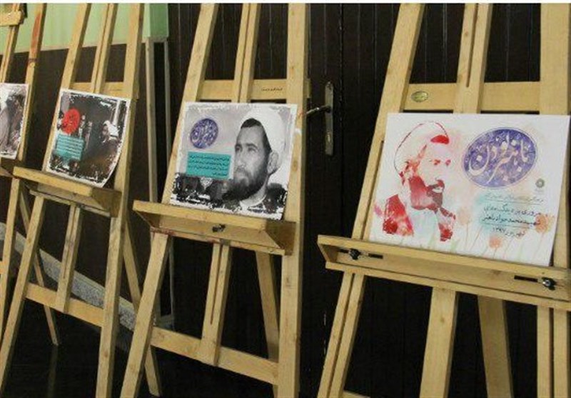 نمایشگاه پوسترهای «باهنر بودن» و «رجایی انقلاب» برپا شد نمایشگاه پوسترهای «باهنر بودن» و «رجایی انقلاب» برپا شد