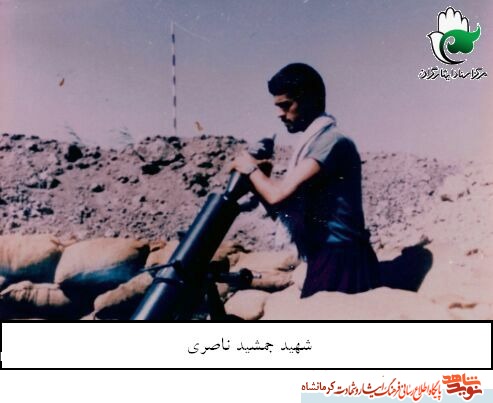 برادر ایمانیم! سلاحم را بردار و با آن مرگ بر استکبار بنویس برادر ایمانیم! سلاحم را بردار و با آن مرگ بر استکبار بنویس