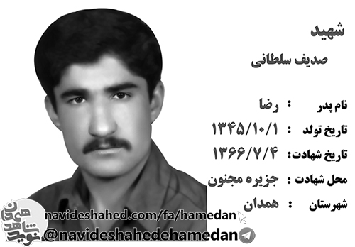 با حفظ وحدانیت و شرکت در نماز جمعه مشت محکمی به دهان استکبار جهانی بزنید با حفظ وحدانیت و شرکت در نماز جمعه مشت محکمی به دهان استکبار جهانی بزنید