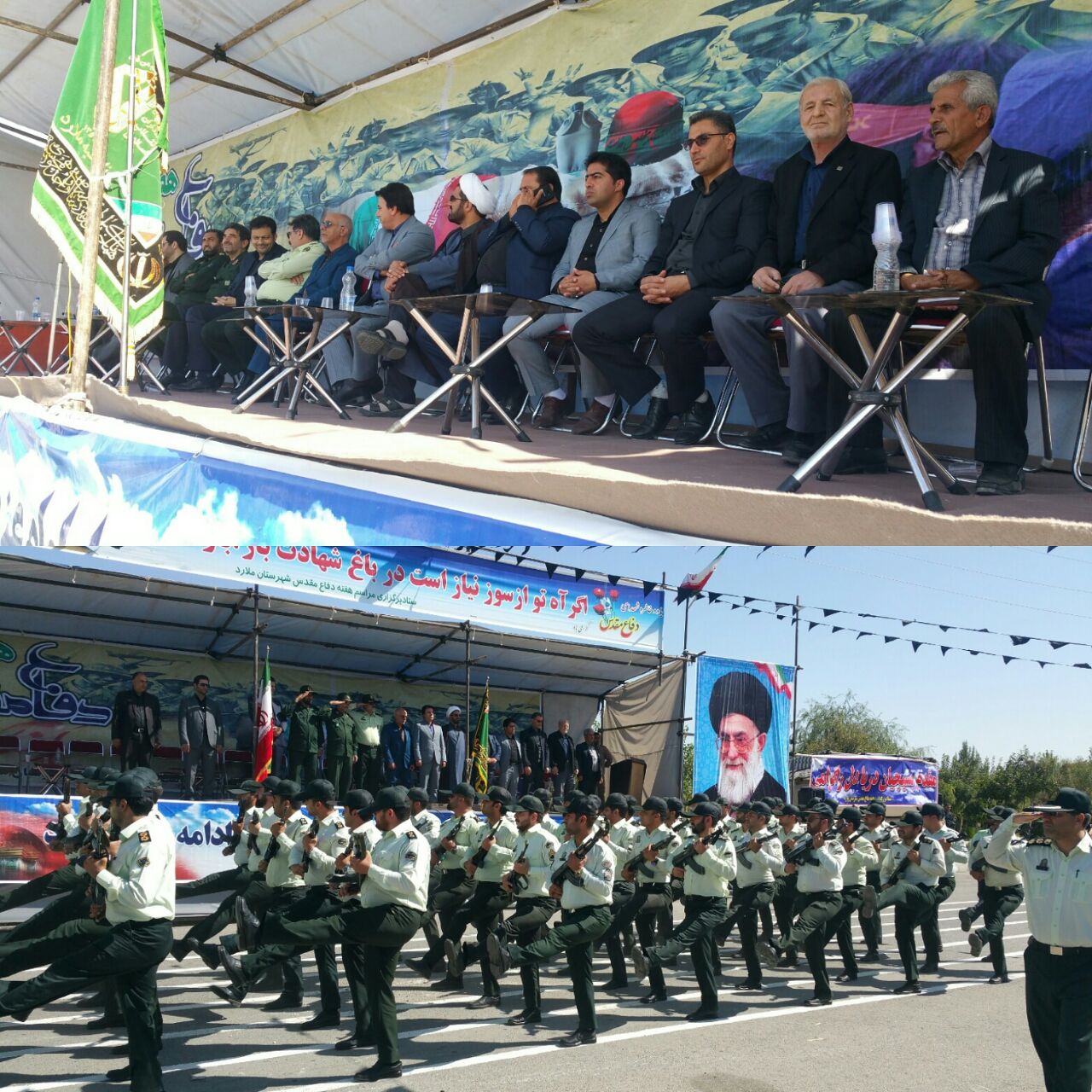 رژه نیروهای مسلح با حضور «پدران شهدا» شهرستان ملارد برگزار شد رژه نیروهای مسلح با حضور «پدران شهدا» شهرستان ملارد برگزار شد