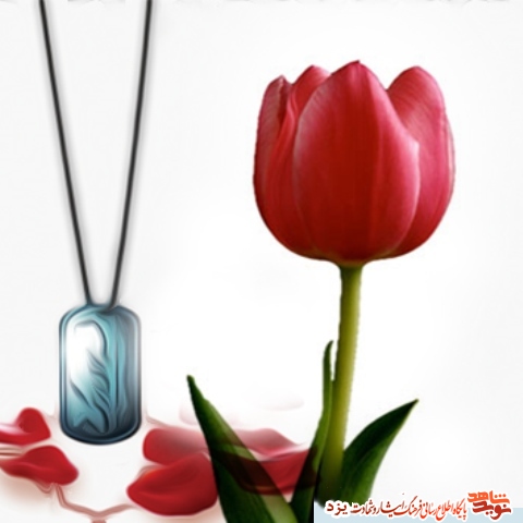 نذر شهید برای شکست دشمن
