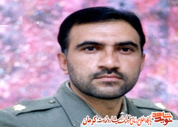 خاطرات خودنوشت شهید حبیب الله نمازیان(2)/ انفجار بمب در میدان توپخانه خاطرات خودنوشت شهید حبیب الله نمازیان(2)/ انفجار بمب در میدان توپخانه