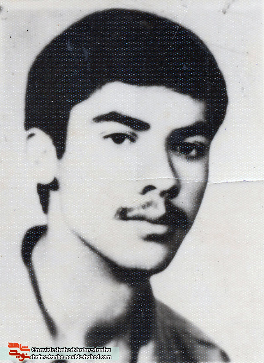 کوه سورسات! کوه سورسات!