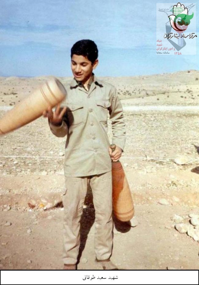 قهرمانان نوجوان جنگ تحمیلی/ یادی از 10 شهید نوجوان در روز دانش آموز قهرمانان نوجوان جنگ تحمیلی/ یادی از 10 شهید نوجوان در روز دانش آموز