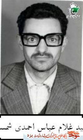 حسنی بود و در حسینه آسمانی شد حسنی بود و در حسینه آسمانی شد