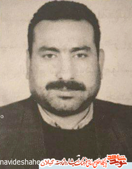 نیروی پیاده/خاطراتی از جانباز شهید هفتاد درصد رضا ارج نیروی پیاده/خاطراتی از جانباز شهید هفتاد درصد رضا ارج