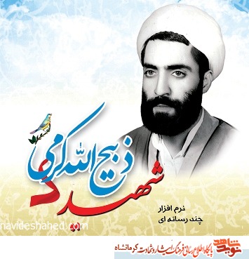 انتخابی از زندگینامه خود نوشت انتخابی از زندگینامه خود نوشت