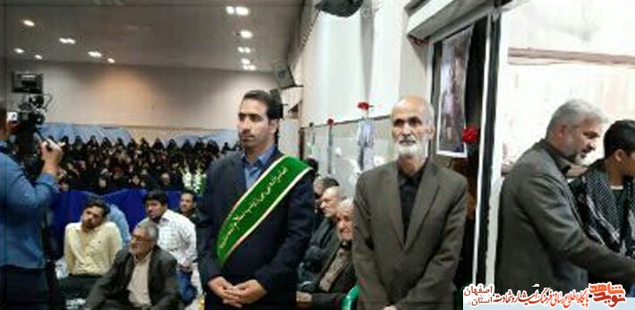 برگزاری اولین سالگرد شهید مدافع حرم سرهنگ پاسدار مهدی دهقان برگزاری اولین سالگرد شهید مدافع حرم سرهنگ پاسدار مهدی دهقان
