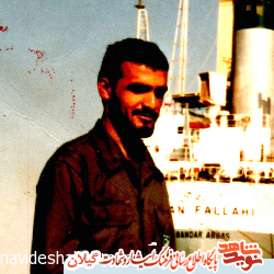 شهيد احمد جمالدوست، جانشين اطلاعات و عمليات شهيد احمد جمالدوست، جانشين اطلاعات و عمليات