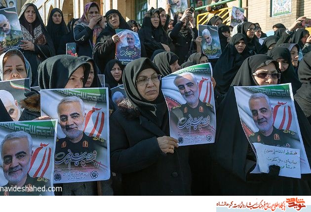 داغ فراموش نشدنی هجرت سلیمانی بر دلهای مرزنشینان قصرشیرین داغ فراموش نشدنی هجرت سلیمانی بر دلهای مرزنشینان قصرشیرین