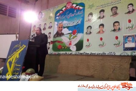 شهادت مایه سازندگی، رشد و بالندگی جامعه است شهادت مایه سازندگی، رشد و بالندگی جامعه است