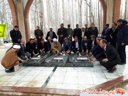 گزارش تصویری/ گلباران گلزار پردیس ابهر به مناسبت دهه فجر