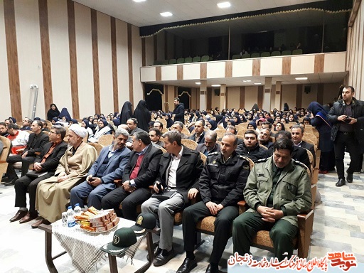 گزارش تصویری/ مراسم زنگ انقلاب در ابهر