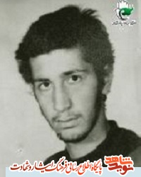 تیربارچی که براثر انفجار مین به شهادت رسید