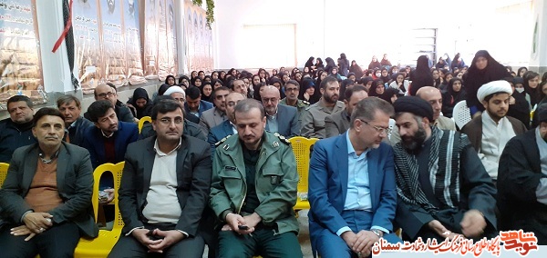 مادر شهید مادر شهید