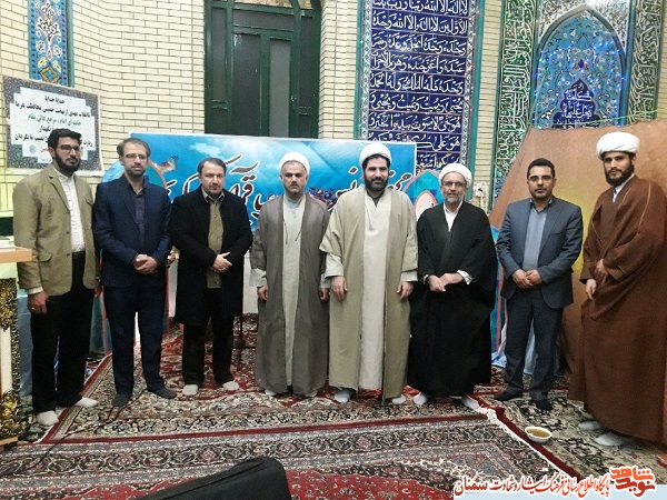 محفل انس با قرآن در مهدیشهر با حضور قاری بین المللی محفل انس با قرآن در مهدیشهر با حضور قاری بین المللی