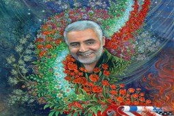 «مکتب شهید سلیمانی، نقطه عطف گام دوم انقلاب» منتشر شد «مکتب شهید سلیمانی، نقطه عطف گام دوم انقلاب» منتشر شد