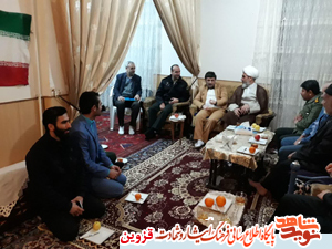 امنیت امروز ایران به برکت مجاهدتهای شهدا شهداست امنیت امروز ایران به برکت مجاهدتهای شهدا شهداست