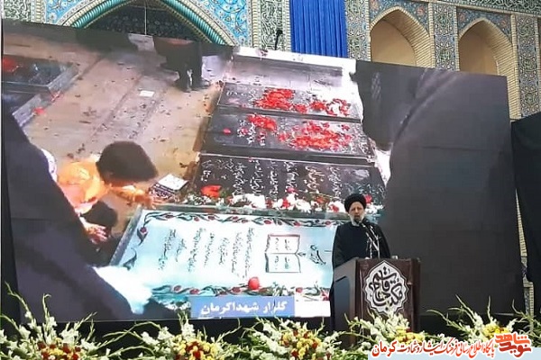 مراسم اربعین سپهبد شهید «حاج قاسم سلیمانی» در کرمان برگزار شد مراسم اربعین سپهبد شهید «حاج قاسم سلیمانی» در کرمان برگزار شد