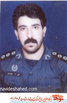 خدایا! درونم جنب و جوشی برپاست خدایا! درونم جنب و جوشی برپاست