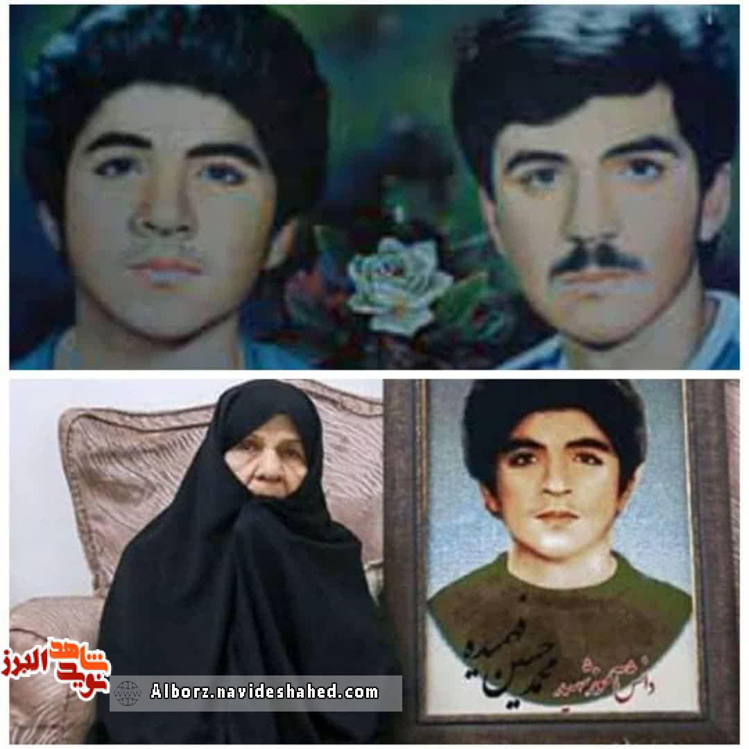 مادران شهدا همواره از تقدیم فرزندان خود برای دفاع از ارزشهای اسلامی پشیمان نشدهاند مادران شهدا همواره از تقدیم فرزندان خود برای دفاع از ارزشهای اسلامی پشیمان نشدهاند