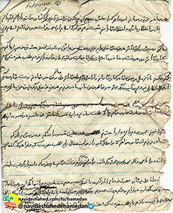 با رعايت حجاب خود با کفار بجنگيد با رعايت حجاب خود با کفار بجنگيد