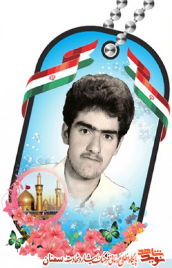 تفکر صحیح راه رسیدن به مقصد است