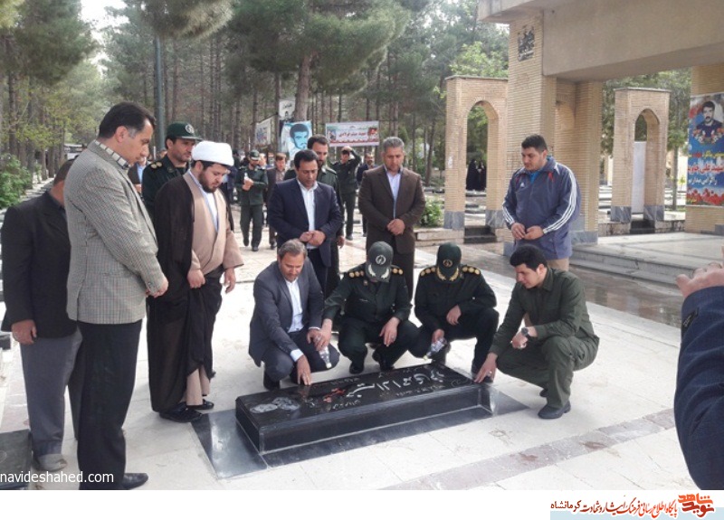 مراسم غبار روبی مراسم غبار روبی
