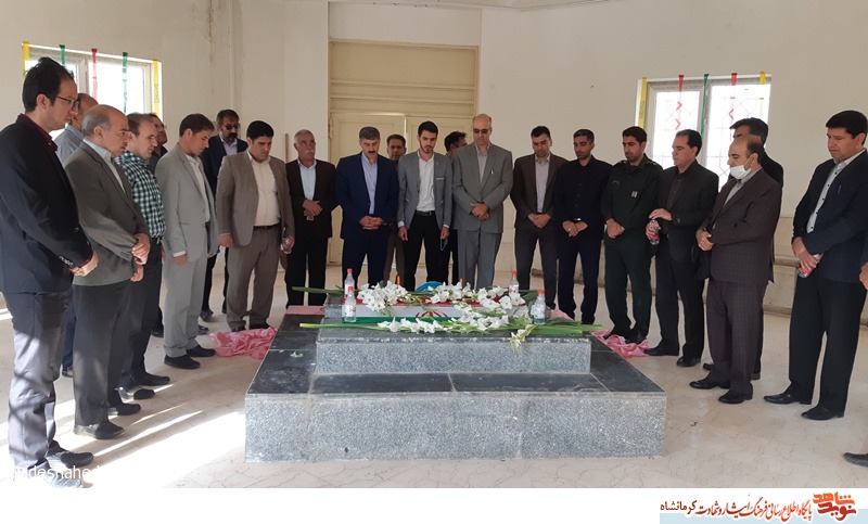 مراسم غبار روبی مراسم غبار روبی