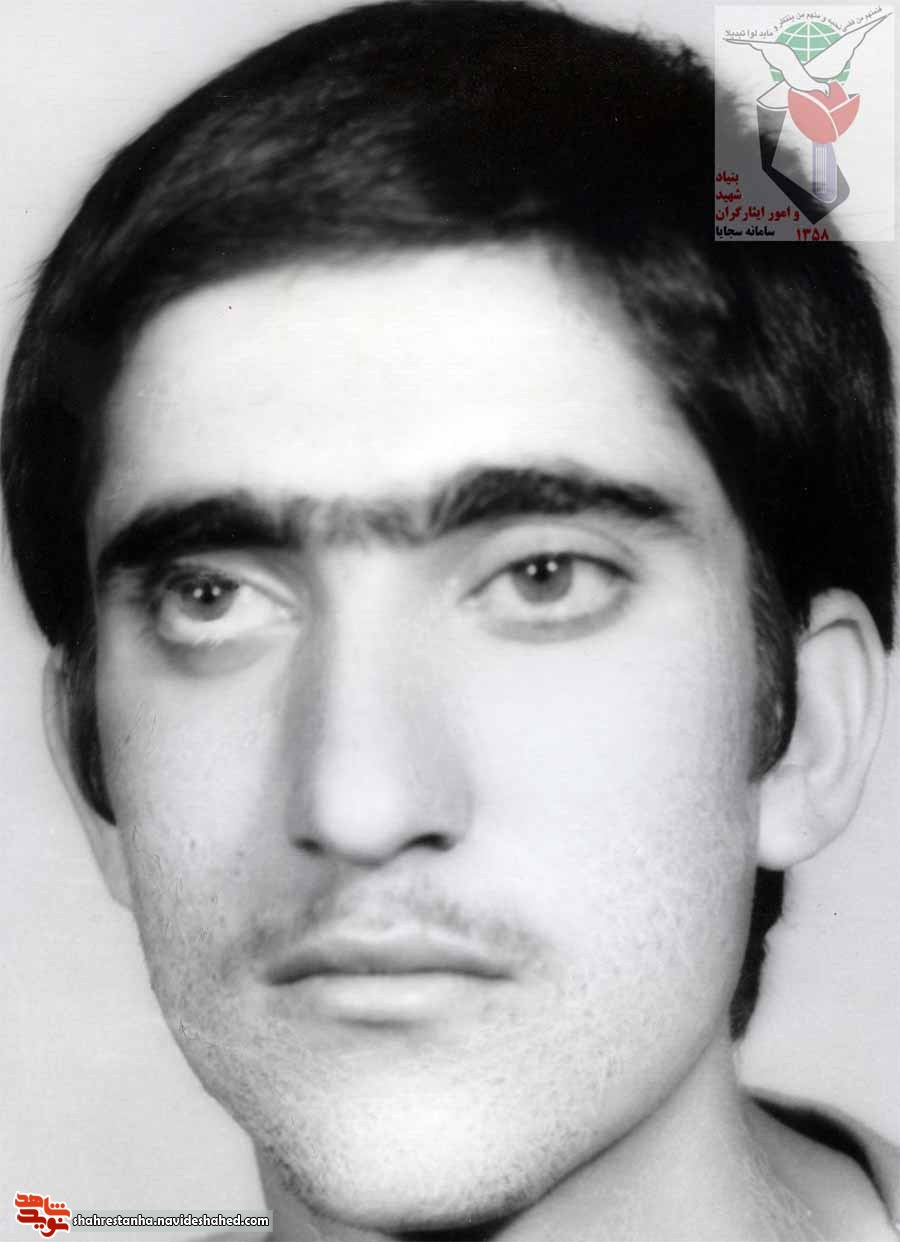 زندگی نامه شهید حجت ابراهیمی +صوت زندگی نامه شهید حجت ابراهیمی +صوت