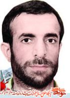 به عشق وطن و دفاع از آب و خاك اين سرزمين داوطلبانه رهسپار کردستان شد
