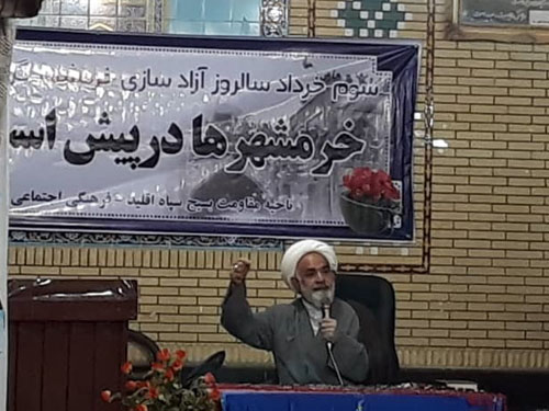 باورپذیری و ایمان به اقتدار ملی؛ دستاورد بزرگ فتح خرمشهر باورپذیری و ایمان به اقتدار ملی؛ دستاورد بزرگ فتح خرمشهر
